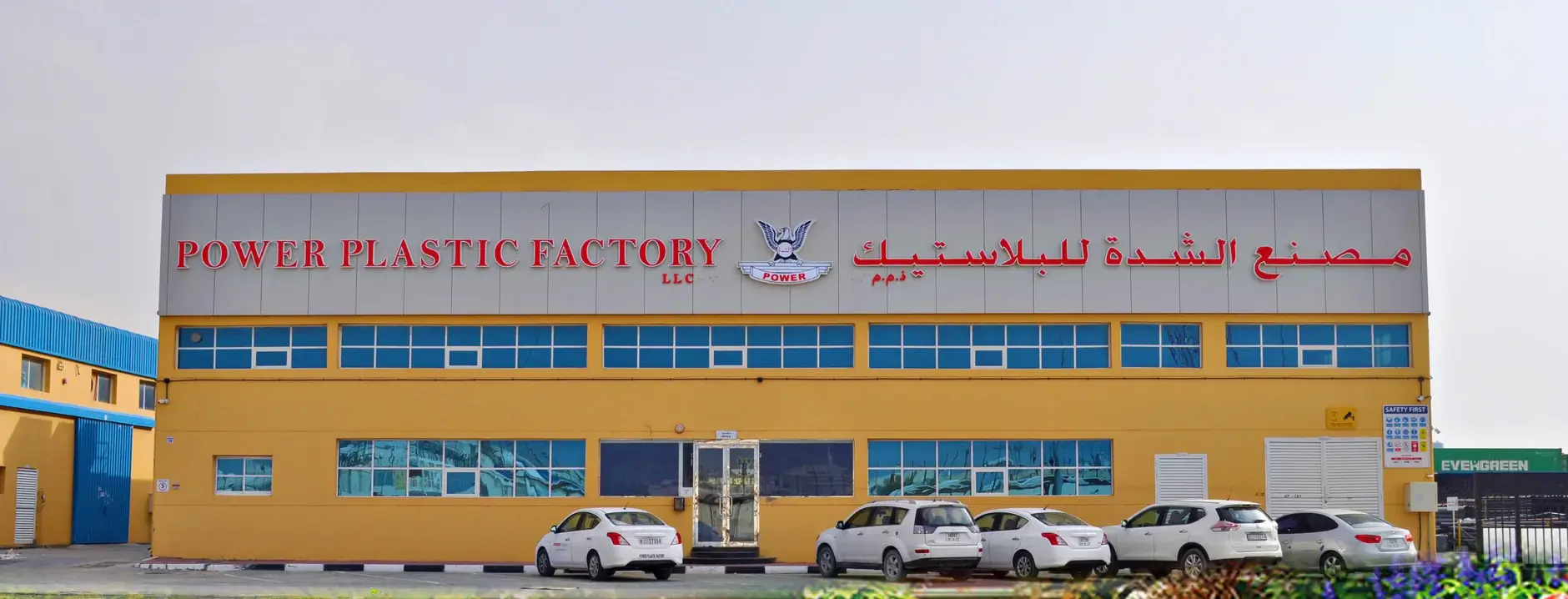 ppipe manufactureres in dubai